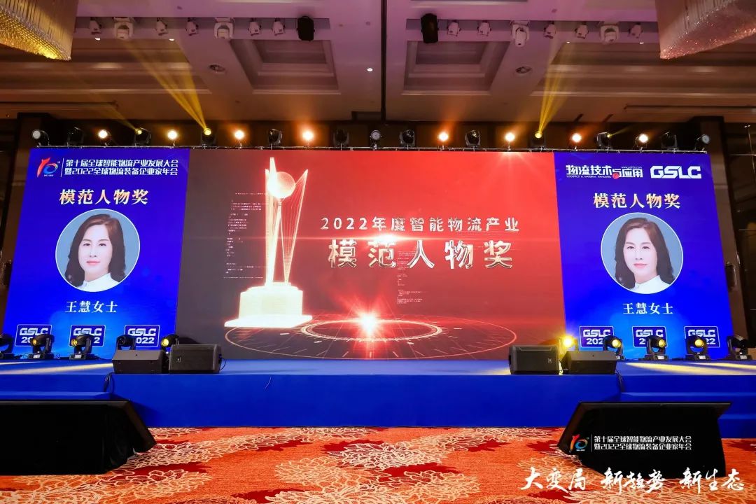 大发welcome首页(中国)官网登录入口