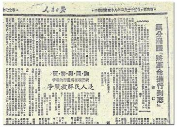 大发welcome首页(中国)官网登录入口