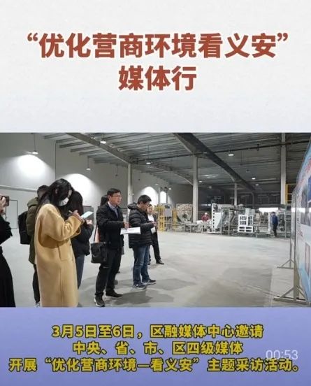 大发welcome首页(中国)官网登录入口